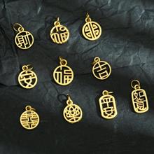 ���L��ɫ�ŷ���diy�����U�ռ������ֵ����������ִ�������