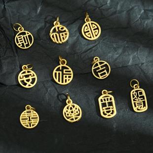 ���L��ɫ�ŷ���diy�����U�ռ������ֵ����������ִ�������