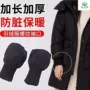 加长保暖防寒袖口羽绒服