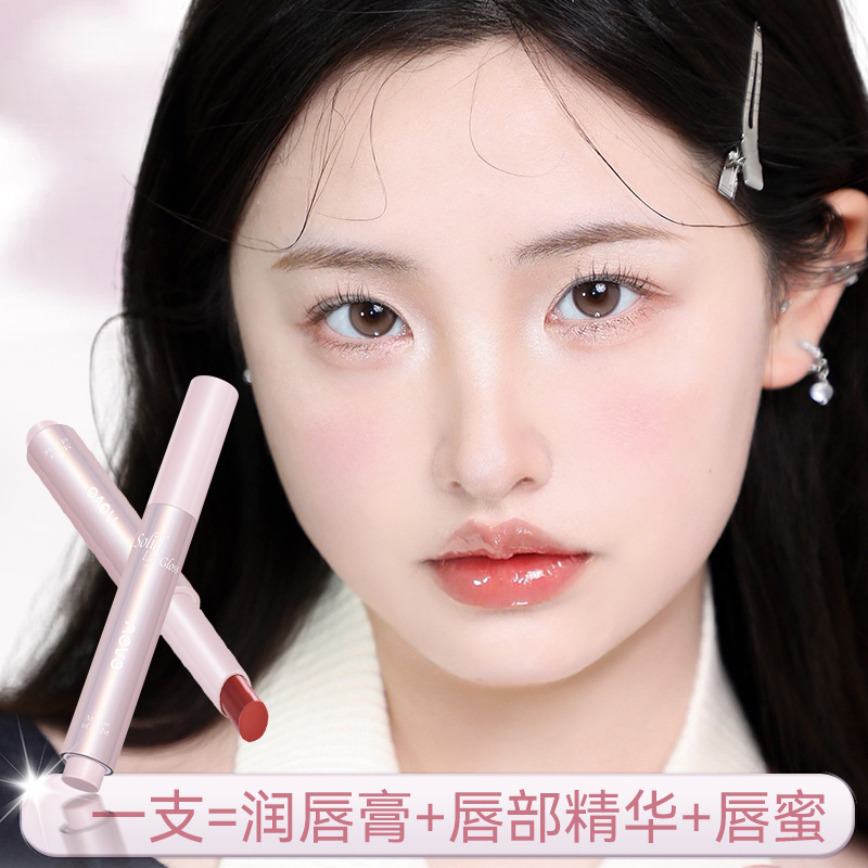novo琉光之镜固体唇蜜水光镜面唇蜜嘟嘟唇轻薄女学生平价唇彩唇蜜|undefined