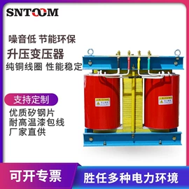 其他报警器;通风机;工业风扇