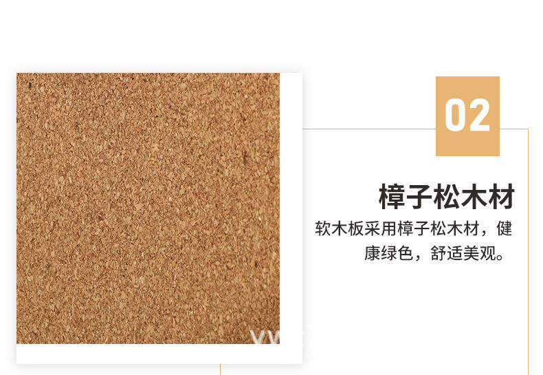 详情页-无水印_08