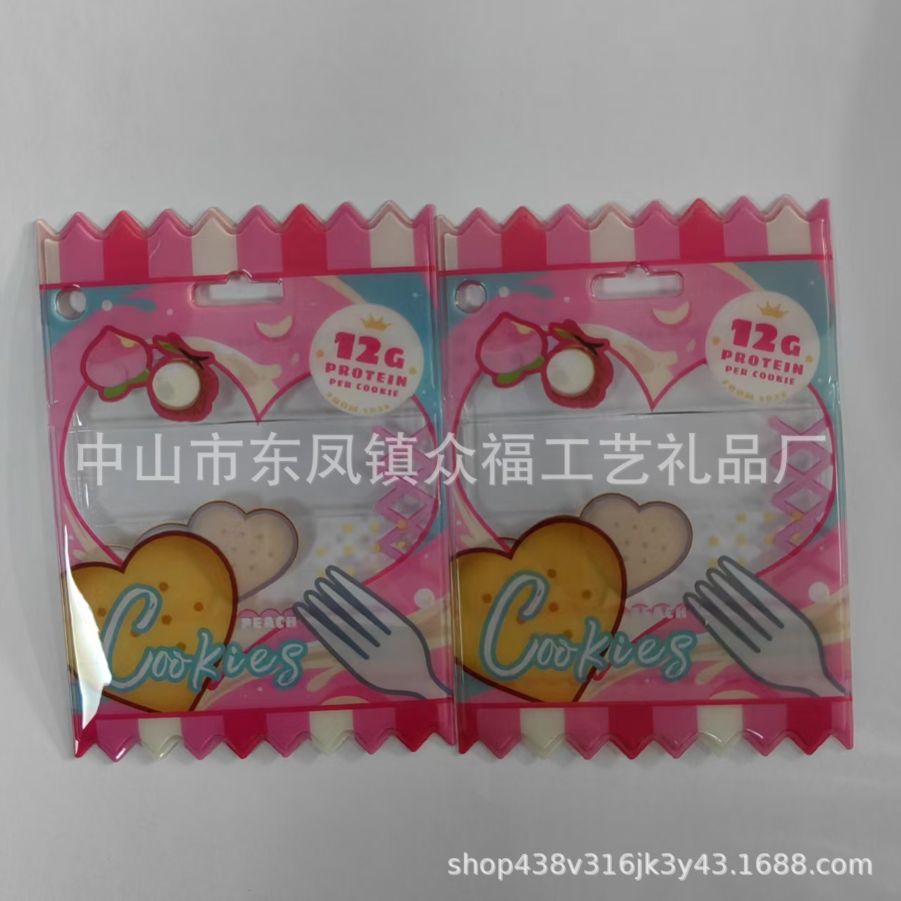 PVC彩色印刷吧唧袋1元小礼品PVC卡套卡包定制生产PVC透明袋