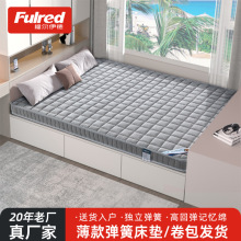 ǾƵ괲|odܛHwo􏗻z|