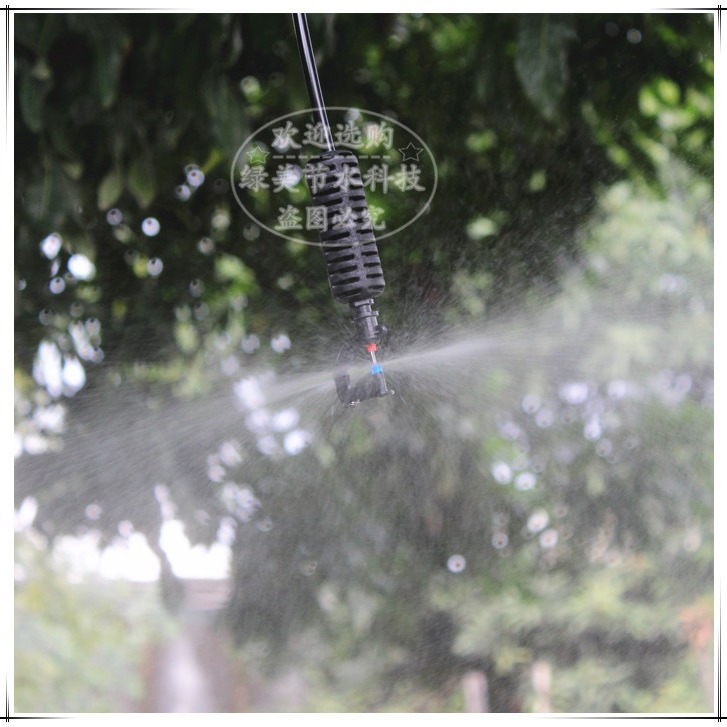 7.5mm tipo G refracción atomización micro pulverizador invernadero cría de plántulas de hongo de riego granja de enfriamiento y humidificación