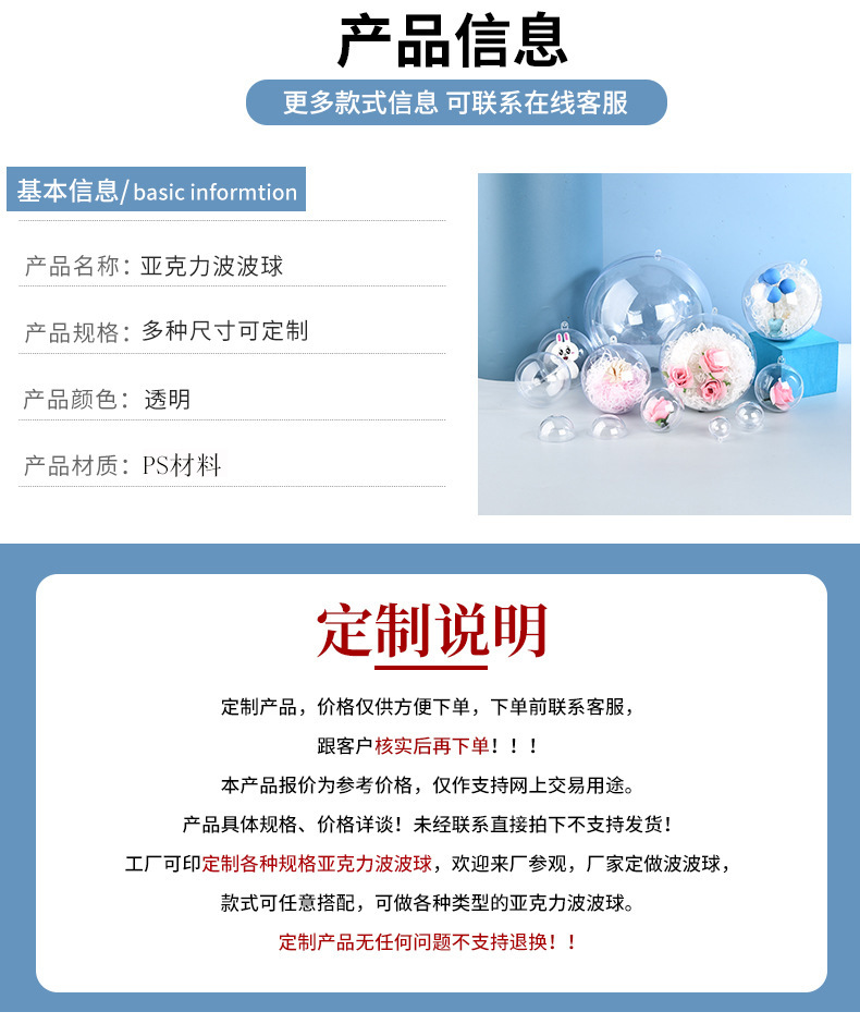 O1CN01ObxZ5x1cn05fTY24e_!!2215