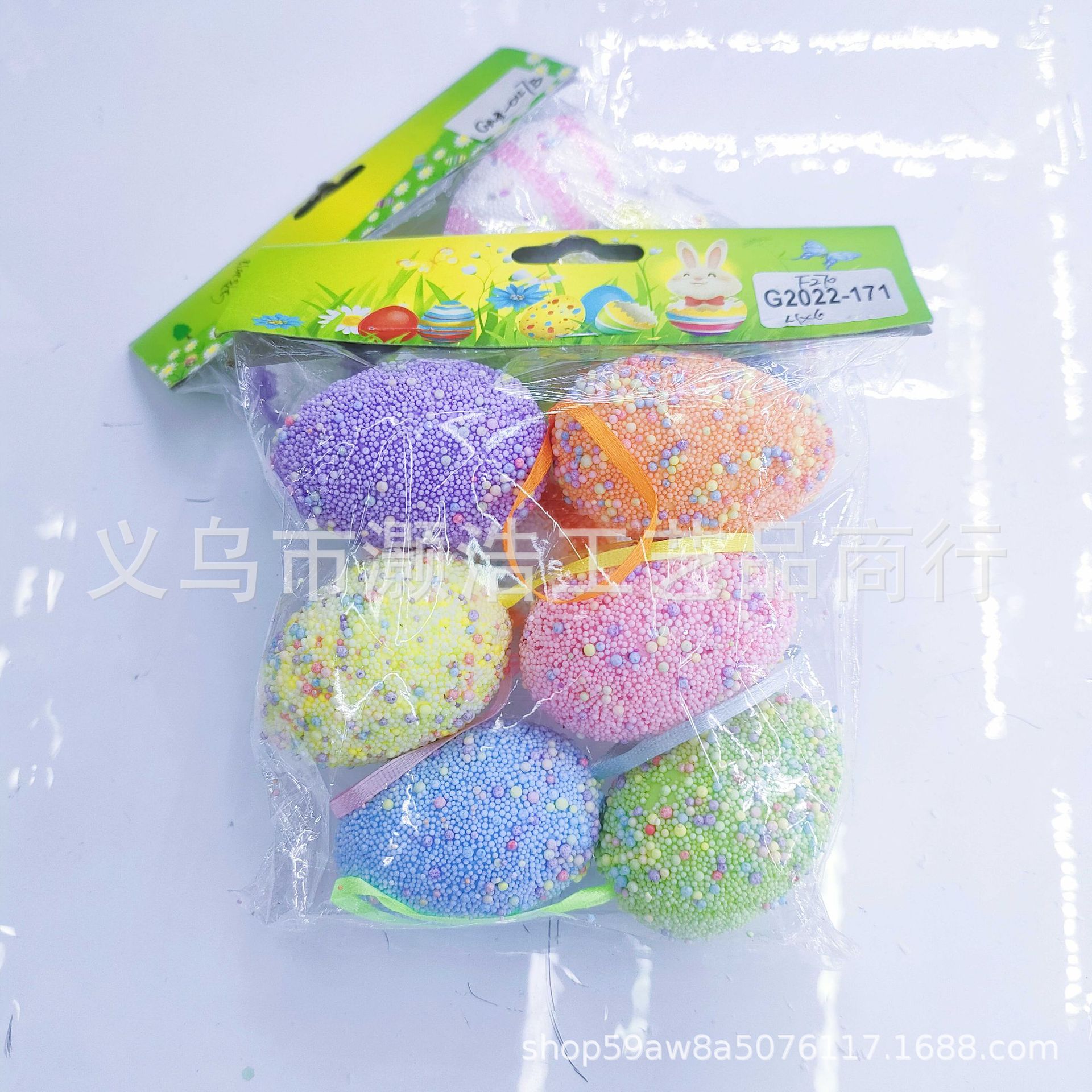 微信图片_202210030958426_new