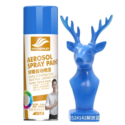 Avtomobil boyası: self-painting car color change - liberation-blue450ml230g