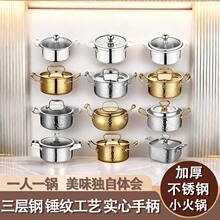 ����С���304���P�ʳƷ���N�y���늴Štȼ����ͨ��������圫