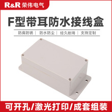 F��ϵ�� �����O���Ñ������Ϸ�ˮ�нӾ��ж��Ӻ� �Դ�Иs�����