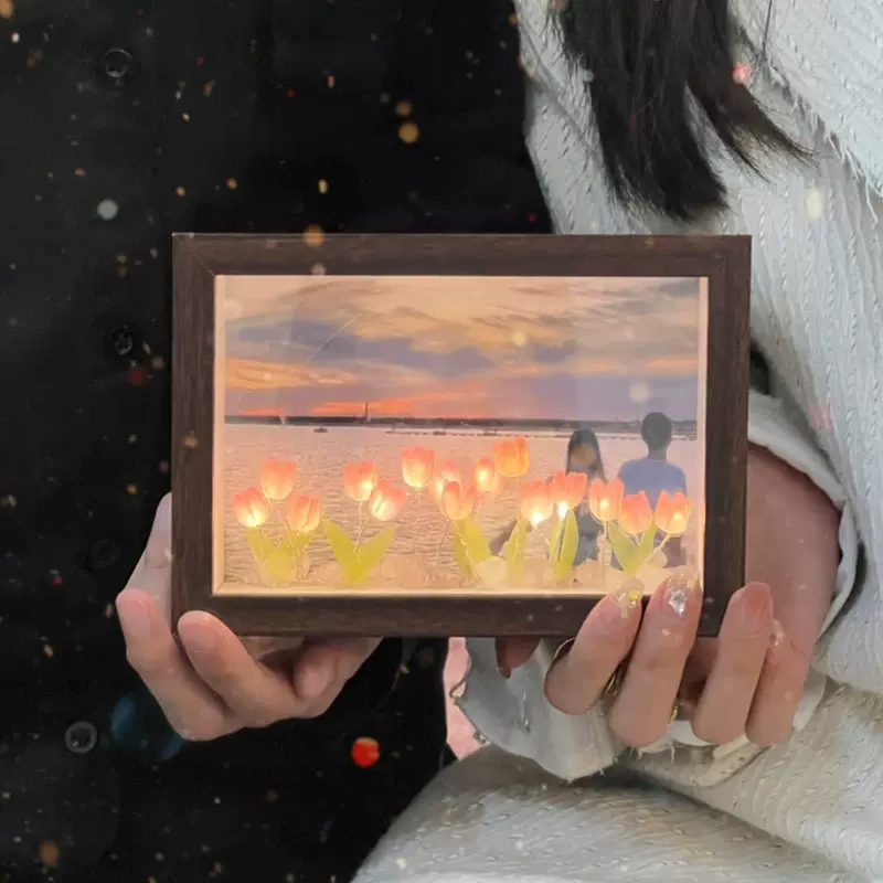 郁金香永生花相框小夜灯DIY自制发光摆件手工高级感小 礼物送好友