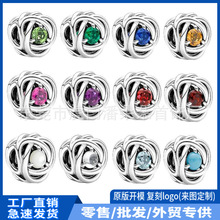 �˼�2023���¿��p�@����ʯʮ��ɫ����ʯ����diy��������朰��~