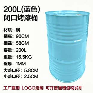 200L208L220L���������FͰ����ͰȾ�ωT���FͰ������Ͱ