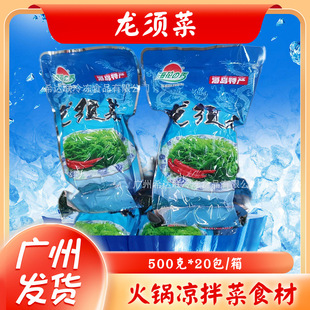 ��횲� 500��*20��/�� ������Û���� ���躣�� ���Ժ�Ұ��