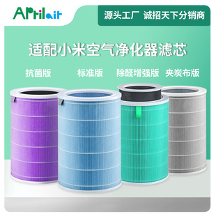 �m��С�׿՚������12S3��pro�^�Vо ����̿��������ȩ�V�W���m