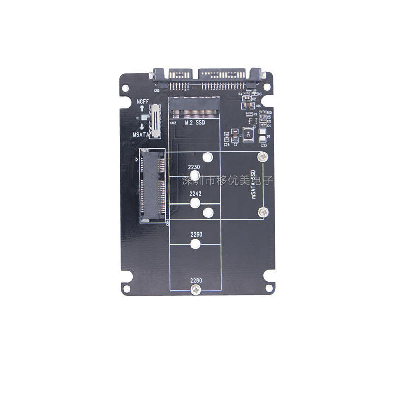 M.2 ngff ssd変換sata3ケースmsata変換sata3ソリッドステートドライブ変換カードケース2 in 1|undefined
