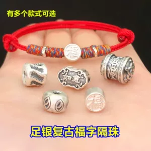 S999 Pure Silver Vintage Fortune Character Beads, Crystal Beads, Handmade DIY Accessories for Bracelets and Necklaces