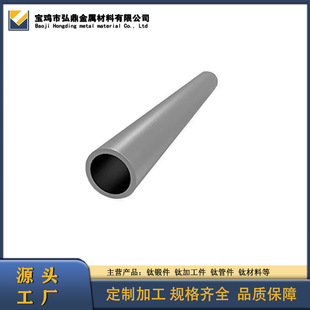 Դ�^�S�ҹ���䆹� 䆺Ͻ�� 705���|Ҏ��ȫ֧�ց� �D�ɼӹ�