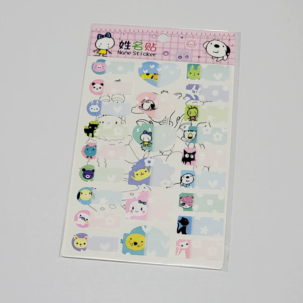Animal club