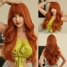 羳Wɫٰl^ׄLlõWwٰlDark Orange Wigs