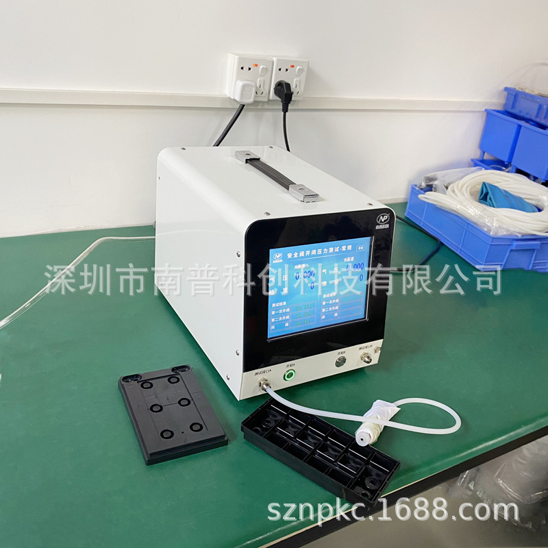 NP21简易版 测试电池盖-001.jpg