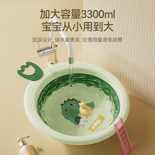Baby folding washbasin, baby child basin, newborn butt washing household basin, hanging washbasin, enlarged and thickened new style