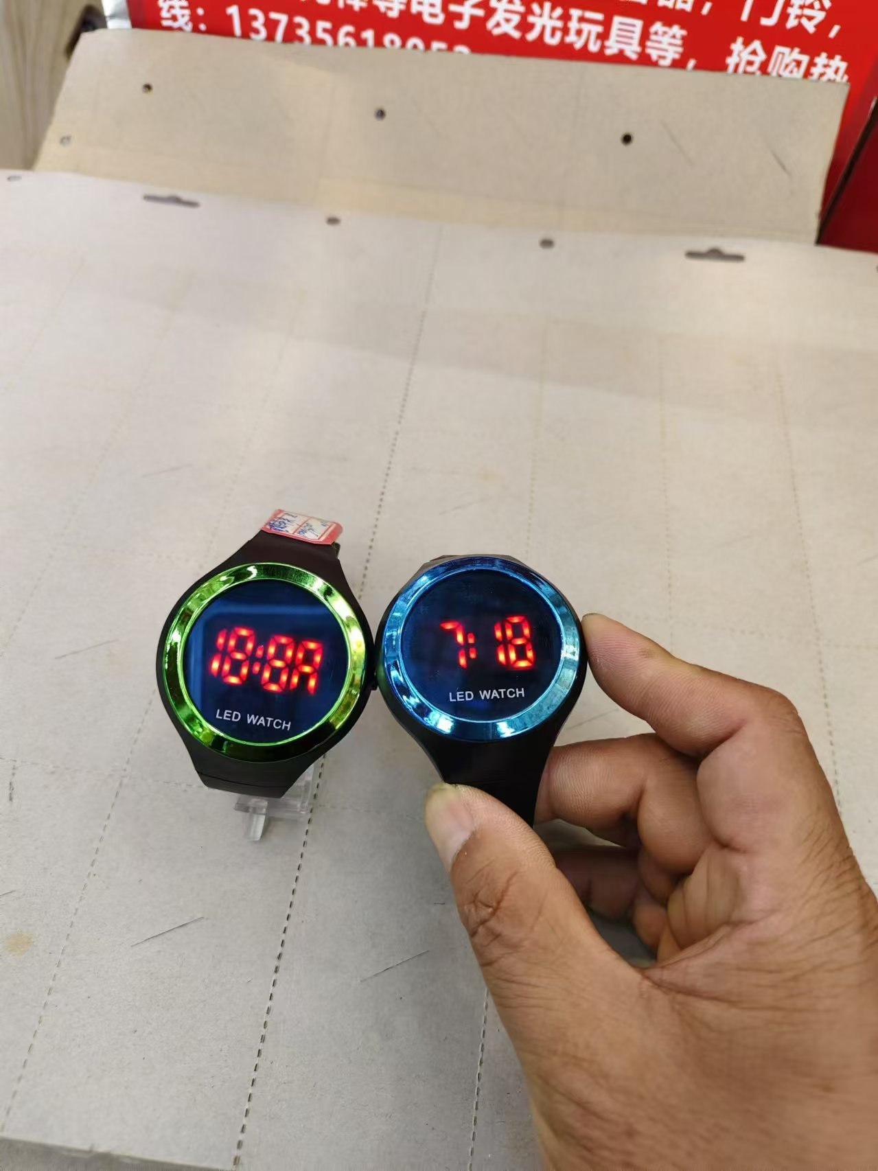 微信图片_20240826153247