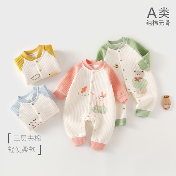 Children's keep warm demi-season cotton thermal underwear