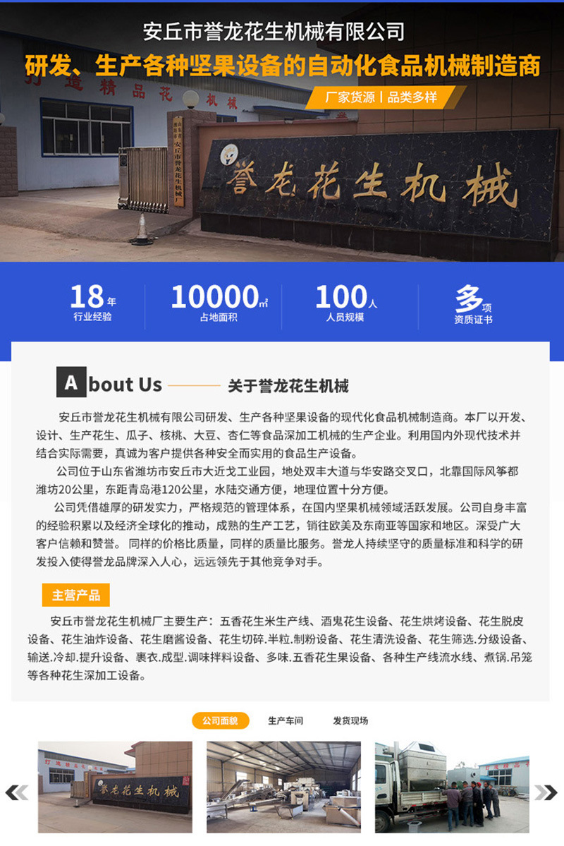 烤箱詳情1_14.jpg