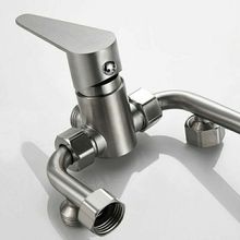 304不锈钢淋浴电热水器混水阀u型阀贴墙三通冷热水混合阀小厨宝阀