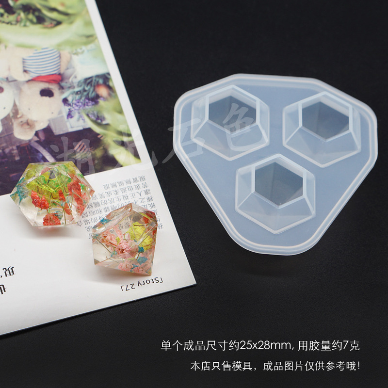 エポキシ樹脂接着剤モールド DIY クリエイティブ幼稚園アクセサリー材料装飾標本カードセット猫の爪 hgs|undefined