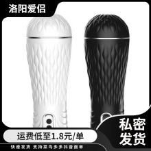 ���~�����������Z���w�C������늄�Ӗ����������Ʒһ�����l