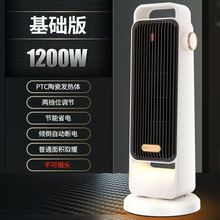 �¿�ů�L�C�ڿƼ������k��������С���o��ȡů���ٟṝ��ů�L�C