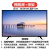 30A Smart, 10-year warranty, 1-year replacement