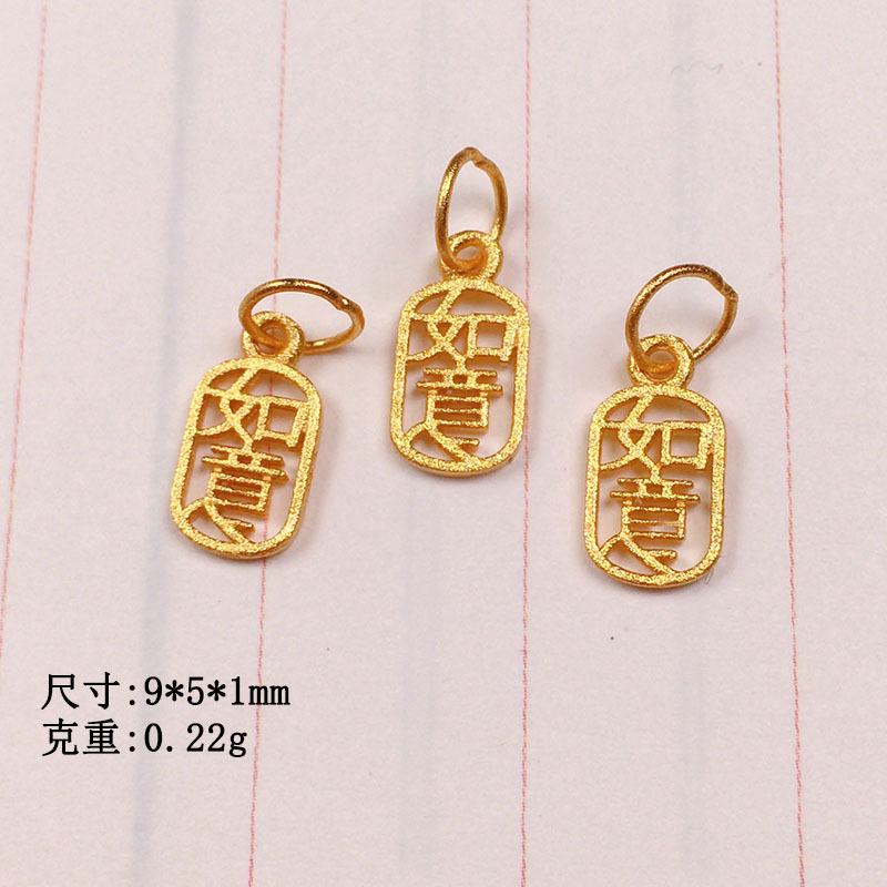 s925 silver gold-plated dragon fish accessories bracelet braided rope necklace string decoration diy handmade beads semi-finished products