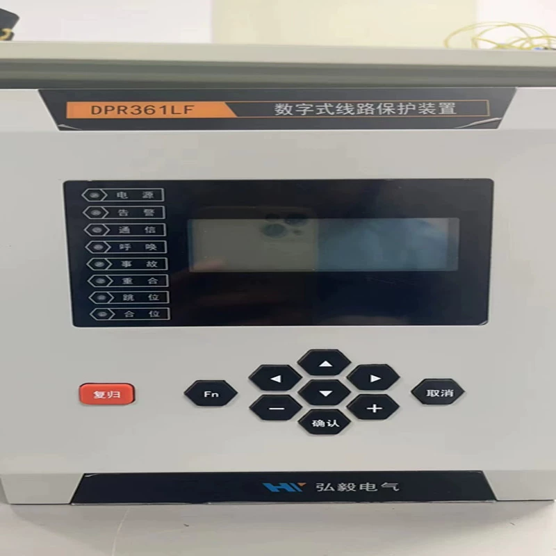 Nanjing Hongyi DPR361L цифровое устройство защиты линии