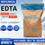 工业级离子污水处理二钠