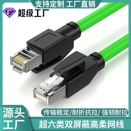 电脑线材;转接卡转接线;HDMI线