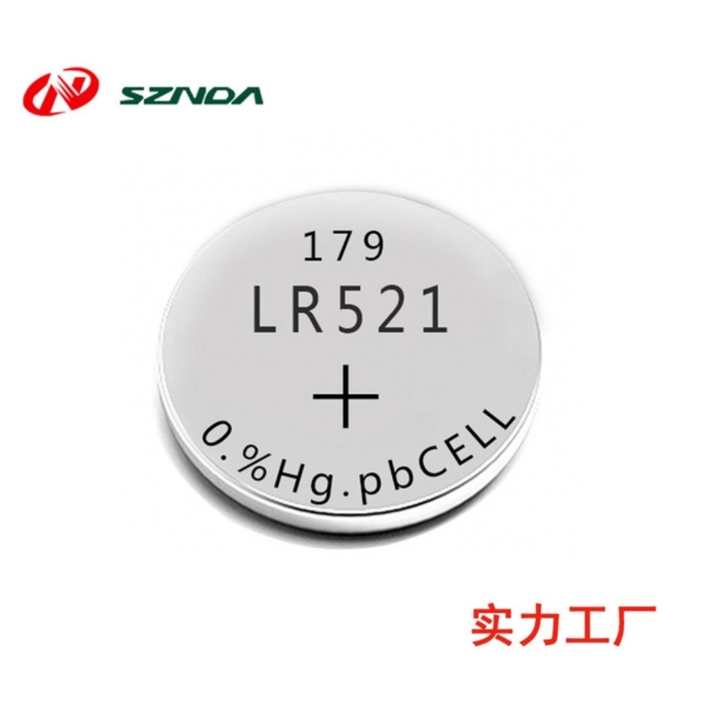 AG0环保纽扣电池1.5V碱性LR521RW327手表纽扣式