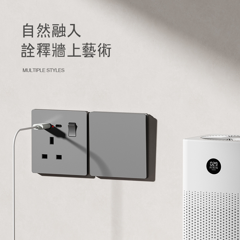 グレー 1 オープン 13A 英国隠蔽プラグタイプ 146 家庭用香港およびマカオバージョンスイッチ超薄型 USB ソケットパネル付き|undefined