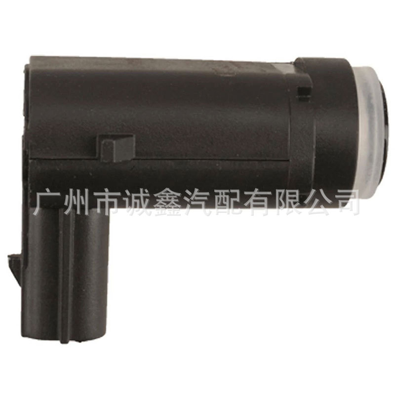 25947184 Is Suitable for Buick Regal Car Reversing Radar Sensor Electric Eye Probe Parking Sensor