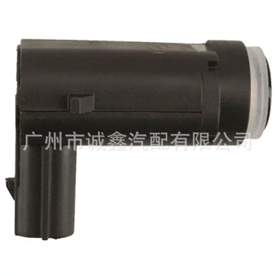 Radar Sensor Electric Eye – Park radarı