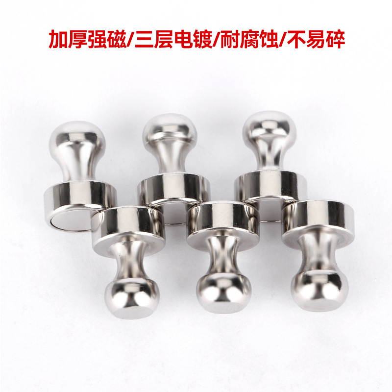Strong metal magnetic pushpin large strong magnetic pushpin painting felt magnet refrigerator magnet magnet