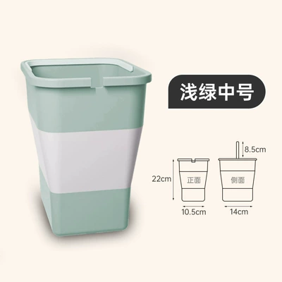 Portable Multifunctional Car Folding Trash Car storage bag/box - light-green-medium