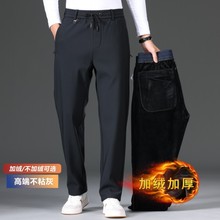 运动裤男款冬季大码裤子男士休闲裤直筒卫裤加厚男裤加绒工装裤88
