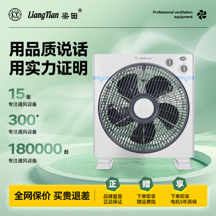 ��2026����S��������L��̨ʽ�D��ȼ��������̨�ȌW�����ᶨ