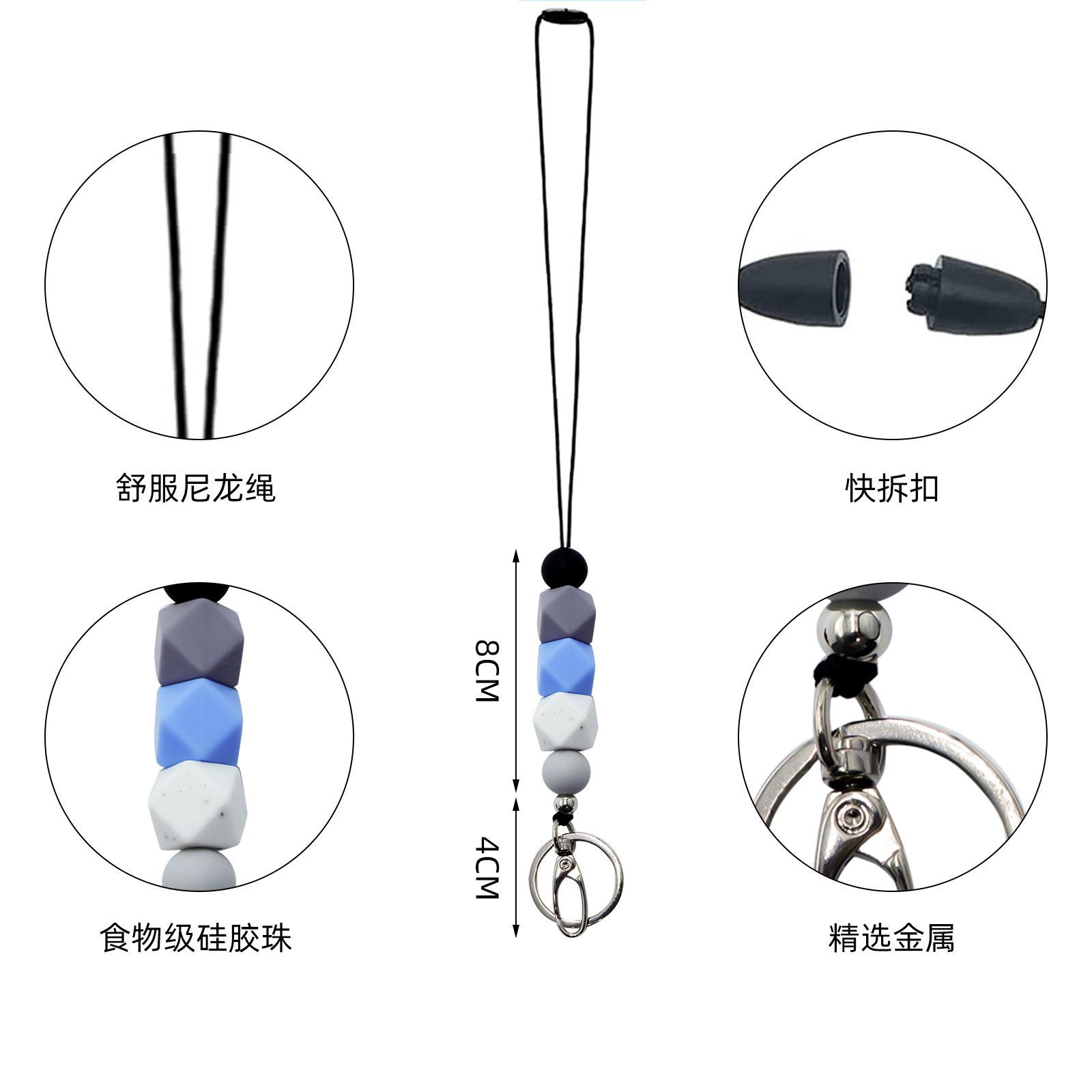 Amazon nuevo collar de insignia versátil maestro enfermera ID de estudiante Cordón de identificación de silicona con cuentas cordón llavero