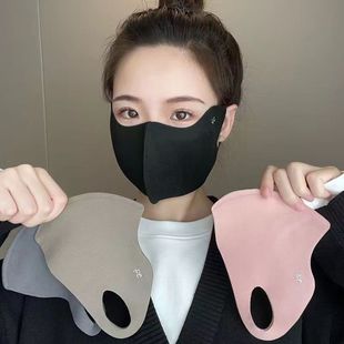 Hyaluronic Acid Men's and Women's Masks 5D Stereo High-Value Face-Showing Small Anti-Drying Washable Autumn and Winter Warmth and Uv Protection