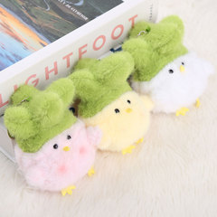 新しいガーリックバードぬいぐるみペンダントかわいい動物人形人形バックパックキーホルダー枕ギフト子供のための