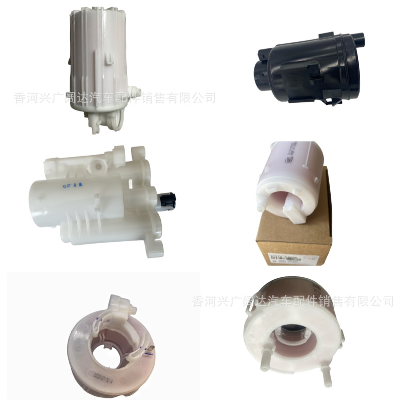 31112-C9000 31112-3X000 311121R000 Is Suitable for Hyundai Kia Car Fuel Filter